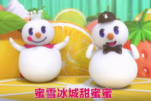 成功的网络营销案例(十种网络营销案例)插图