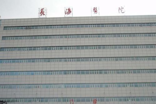 北京美容医院排行榜(附近美容医院)插图14