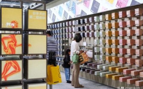 内裤排行榜(内裤品牌前十大排名)