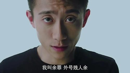 网剧排行榜2013(网剧播放量排行榜实时)插图23