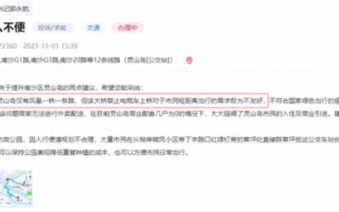 佛山出入小区排名前十(广东佛山小区)