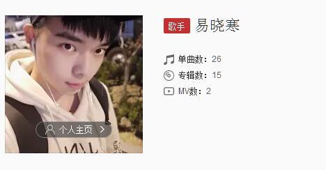 我知道你很难过歌词(是难过是孤独是什么歌)插图1