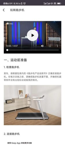 宽带拨号软件(宽带拨号是什么意思)插图9
