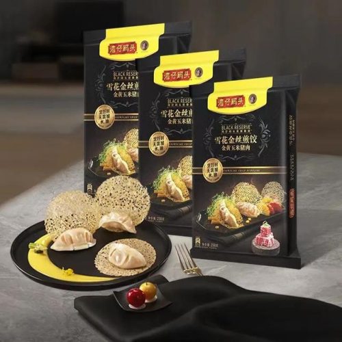 速冻水饺品牌十大排行榜(中国饺子店品牌十大排名)插图1