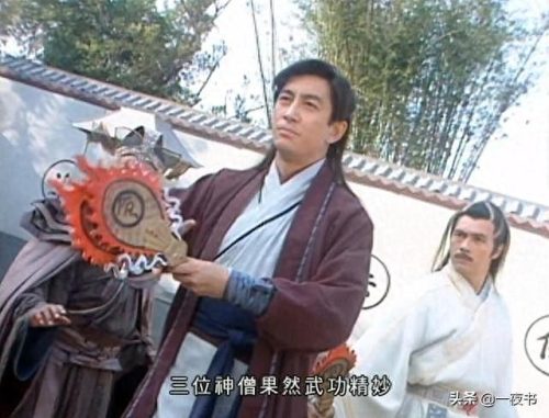 武侠中十大兵器排行榜(武侠游戏中的兵器)插图