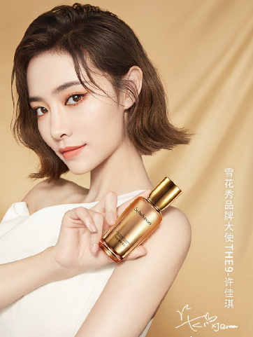 2015韩国化妆品排行榜(韩国十大化妆品)插图3