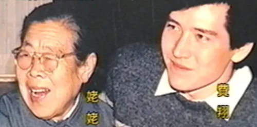 费翔的老婆(费翔与刘文正什么关系)插图43