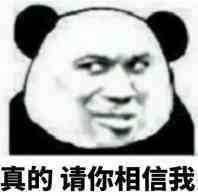 独岛清洁面膜排行榜(补水面膜排行榜10强)插图1