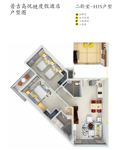 伦敦靠海名宿排名前十(伦敦住宿)插图32