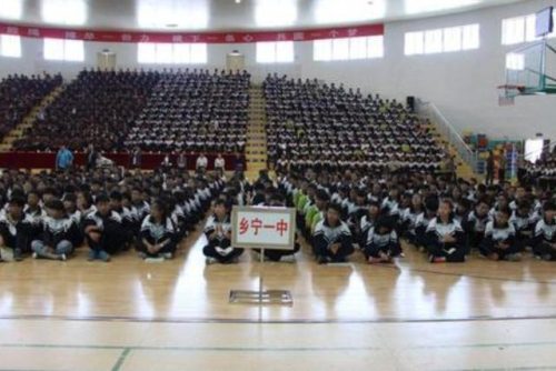 临汾中学排名前十的(山西临汾全部高中排名)插图3