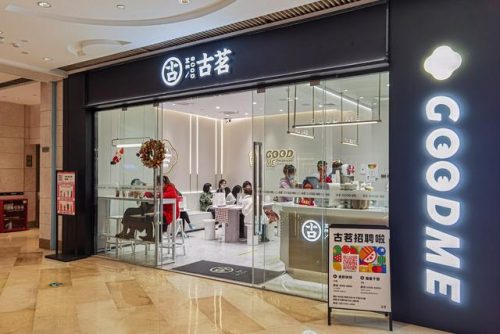 中国奶茶排行榜10强(蜜雪加盟一般多少钱)插图12
