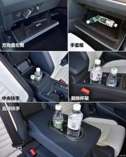 20万合资车排行榜(最省油的合资轿车排行榜)插图3