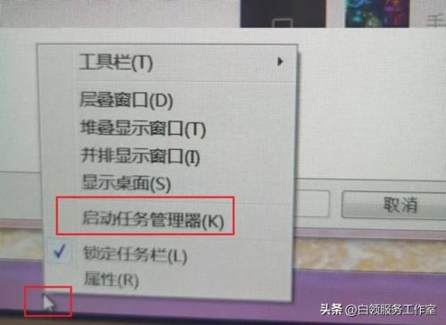 电子通讯录(通信录和通讯录)插图3