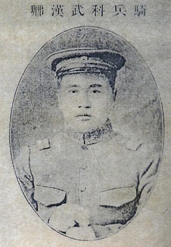青帮老大(蒋介石是青帮什么辈分)插图10