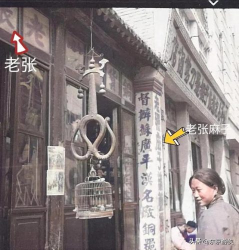 开封理发店排行榜(十大连锁品牌理发店)插图12