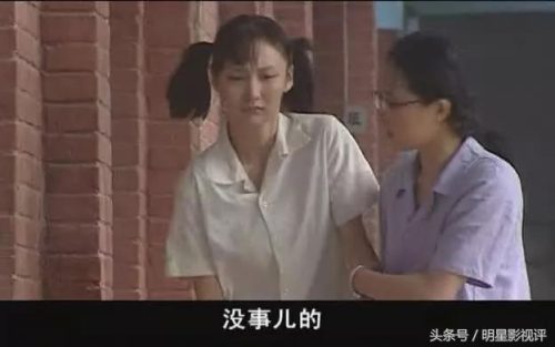 空巷子剧情介绍(空巷子齐乔和黄小茂看房子)插图4