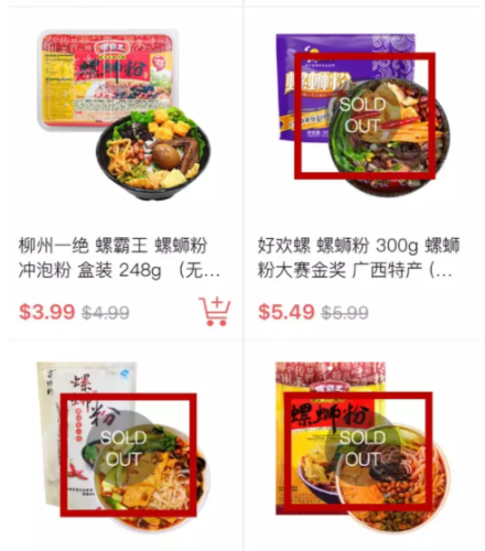 老外吃螺蛳粉排行榜(排名前十的螺蛳粉)插图9