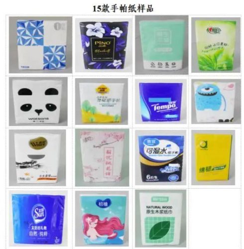 手纸排行榜(卫生间擦手纸哪个牌子好)插图
