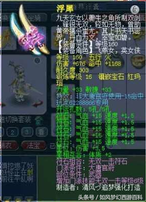 唐朝战场武器排名前十(刺激战场武器大全)插图1