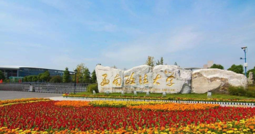 法学翻译学校排名前十(高级翻译学院排名)插图4
