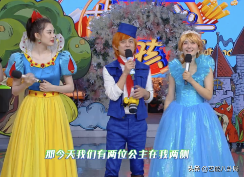女明星真实身高排行榜(身高145到150的女明星)插图23