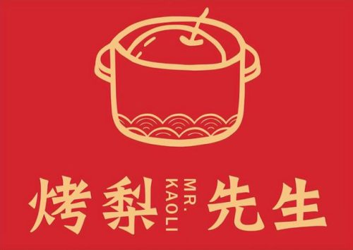 水果热饮站加盟排行榜(水果茶加盟店10大品牌排行榜)插图6
