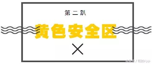 中国减肥酸奶排名前十(中国高端酸奶有哪些品牌)插图21