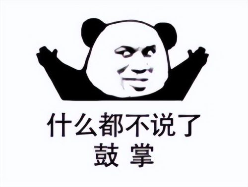 魔兽手游排行榜(手游版魔兽世界叫什么)插图13