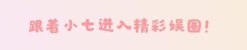 上海往事巩俐(上海往事毕飞宇)插图