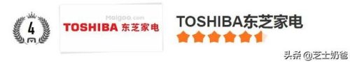 智能盖子厂家排名前十(智能保温杯怎么充电)插图3