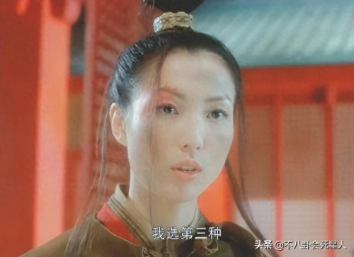 荧幕十大渣男排行榜图片(新四大渣男图片)插图17