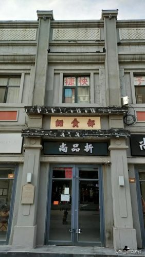 开封理发店排行榜(十大连锁品牌理发店)插图45