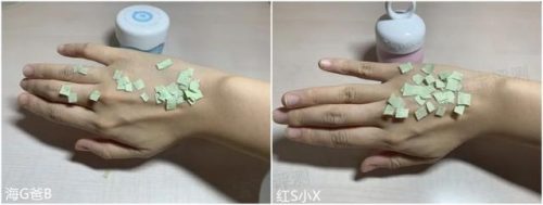 婴幼儿霜排行榜(国货宝宝霜十大品牌)插图18