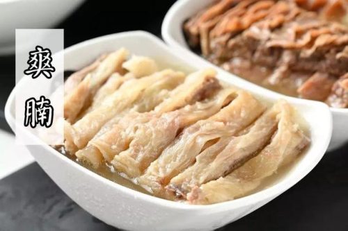 香港补肾餐厅排名前十(香港各种靓汤)插图26