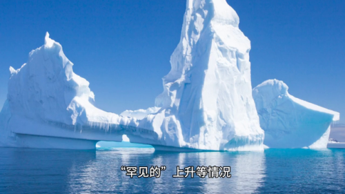 海城地震(青岛发生7.4级地震)插图1
