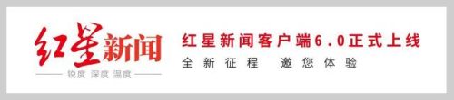 无锡小吃店燃气爆炸(无锡刚刚发生爆炸)插图1