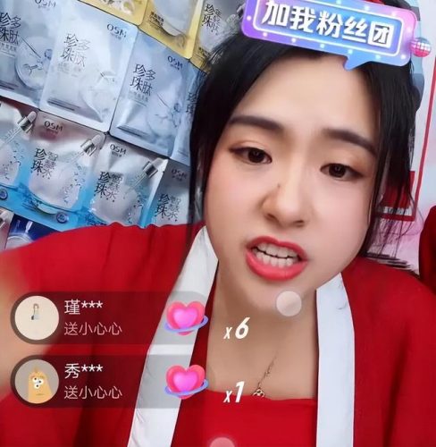 国内奇葩选手排名前十(奇葩说导师实力排名)插图17