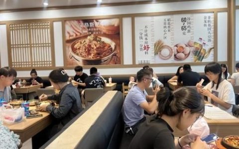 寿光高级商场排名前十(北京大商场百货排行榜)