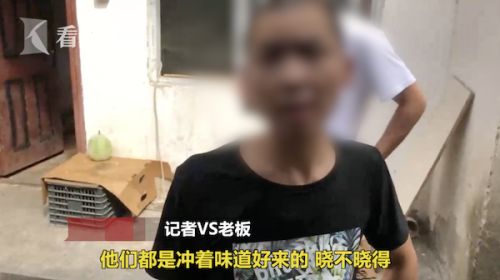 网红凤爪厕所烹煮(网红鸡爪好难吃)插图7