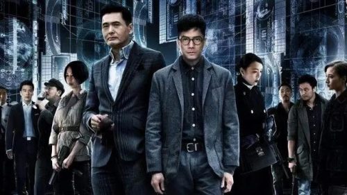 重生香港小说排行榜(十大经典重生香港完本小说)插图5
