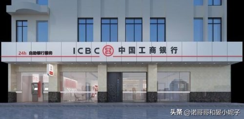 排行榜起名字(全国取名排行榜)插图1