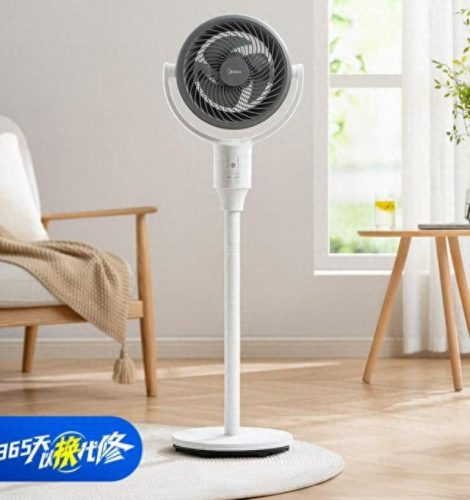 十大无叶风扇品牌排行榜(无叶冷暖风扇十大排名)插图7