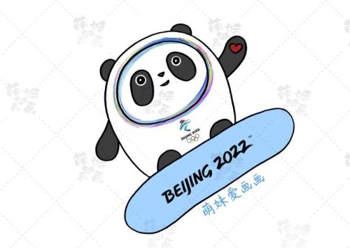 冬奥会手抄报(冬奥会图片绘画)插图22