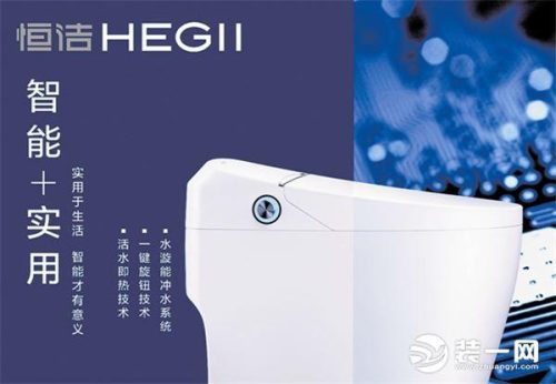 洁具卫浴品牌排行榜(国内洁具卫浴10大品牌)插图3