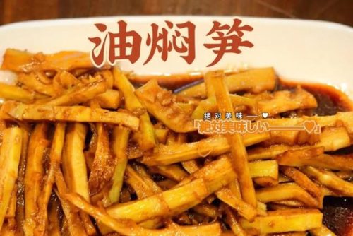 杭州佛教餐厅排名前十(杭州佛教圣地的排名)插图29