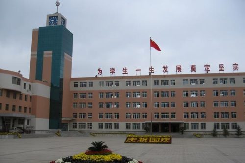 临汾中学排名前十的(山西临汾全部高中排名)插图2