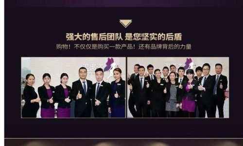 美体衣品牌排行榜(十大塑身内衣品牌排行榜)插图2