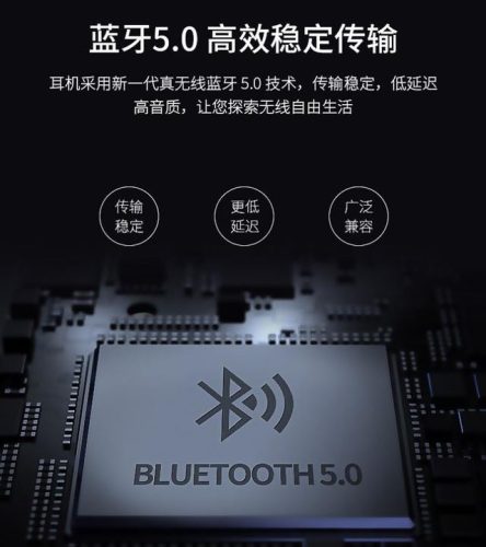 图拉斯蓝牙耳机排行榜(全球十大耳机排名蓝牙耳机品牌)插图13