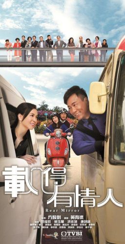 电视排行榜前十名2014(古装剧排行榜前十名)插图6