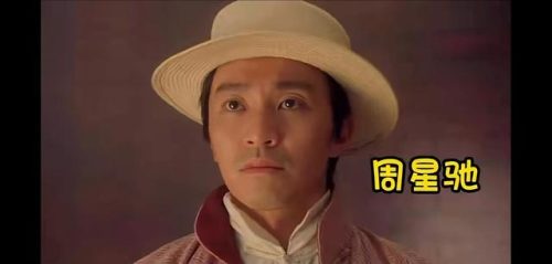 中国男演员身价排行榜(中国明星资产一览表)插图16
